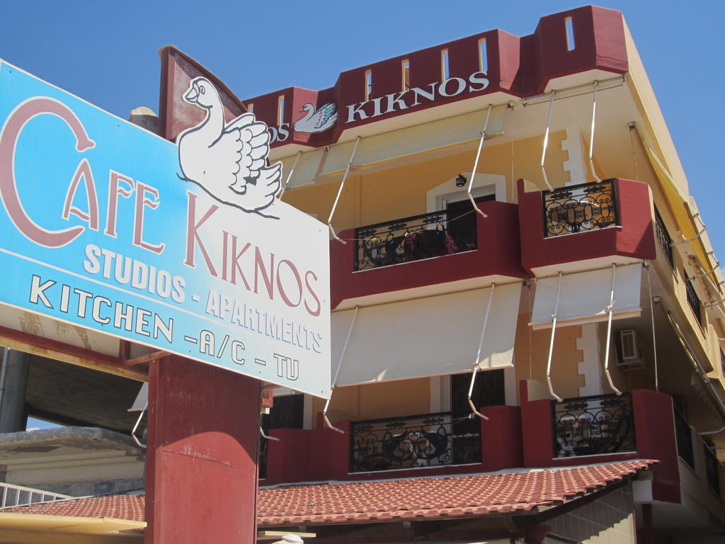 Kiknos Studios 칼라마키 객실 사진